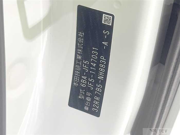 2024 Honda N BOX