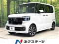 2025 Honda N BOX