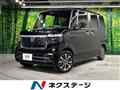 2026 Honda N BOX