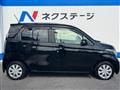 2014 Honda N-WGN