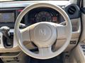 2015 Honda N-WGN