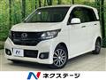 2015 Honda N-WGN