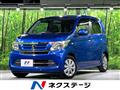 2017 Honda N-WGN