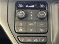 2026 Honda Step WGN