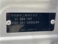2013 Honda N-WGN