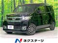 2018 Honda N-WGN