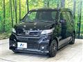 2018 Honda N-WGN