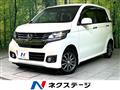 2014 Honda N-WGN