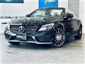 2016 AMG C-Class