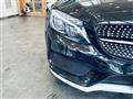 2016 AMG C-Class