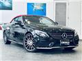 2016 AMG C-Class