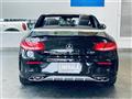 2016 AMG C-Class