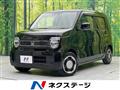 2023 Honda N-WGN