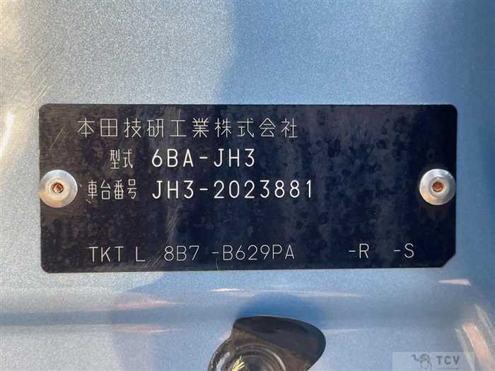 2021 Honda N-WGN