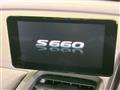 2017 Honda S660