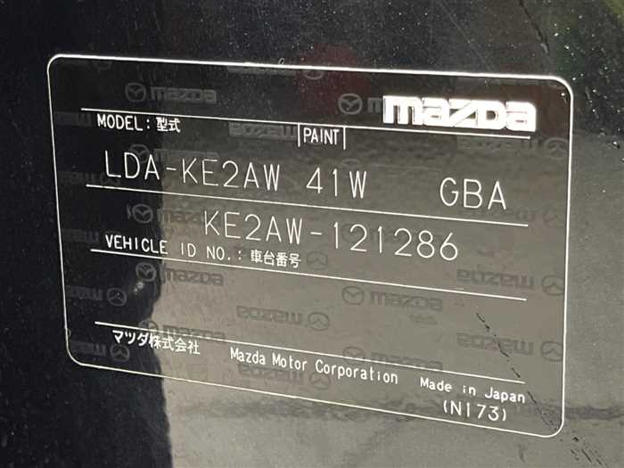 Mazda Cx-5 2013 photo 2