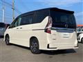2020 Nissan Serena