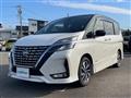 2020 Nissan Serena