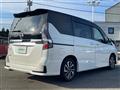 2020 Nissan Serena