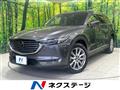 2018 Mazda CX-8