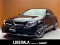 2019 Mercedes-Benz C-Class