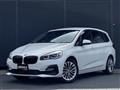 2021 BMW 2 Series