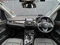2021 BMW 2 Series