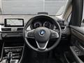 2021 BMW 2 Series