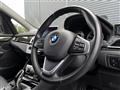 2021 BMW 2 Series