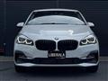 2021 BMW 2 Series