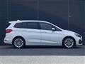 2021 BMW 2 Series