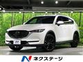 2021 Mazda CX-8