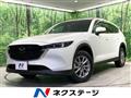 2023 Mazda CX-8