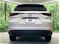 2023 Mazda CX-8