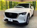 2023 Mazda Mazda Others