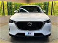 2023 Mazda Mazda Others