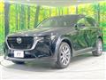2023 Mazda Mazda Others