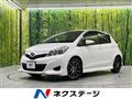 2013 Toyota Vitz