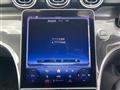 2022 Mercedes-Benz C-Class
