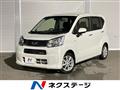 2018 Daihatsu Move