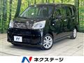 2020 Daihatsu Move