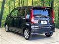 2020 Daihatsu Move
