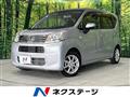 2021 Daihatsu Move