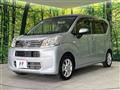 2021 Daihatsu Move