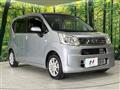 2021 Daihatsu Move