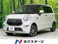 2016 Daihatsu Cast