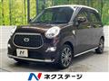 2017 Daihatsu Cast
