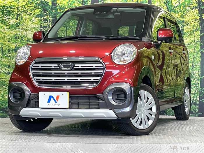 2017 Daihatsu Cast