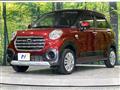 2017 Daihatsu Cast