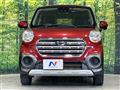 2017 Daihatsu Cast